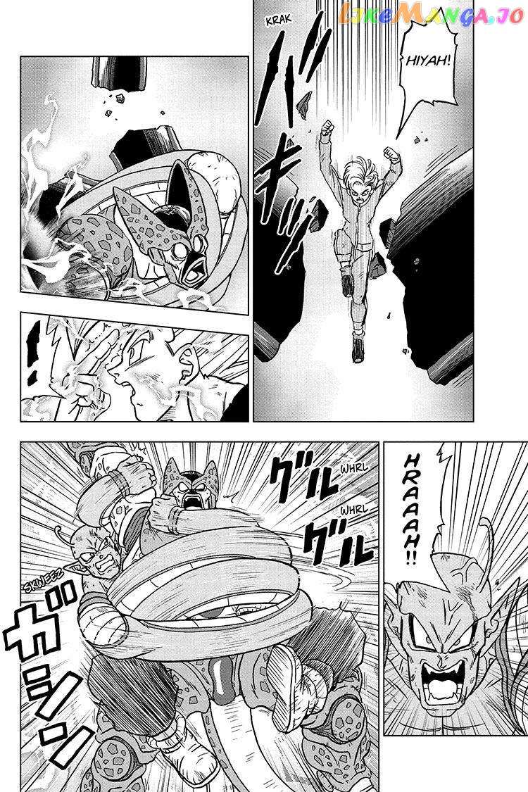 Read Dragon Ball Super Manga Online