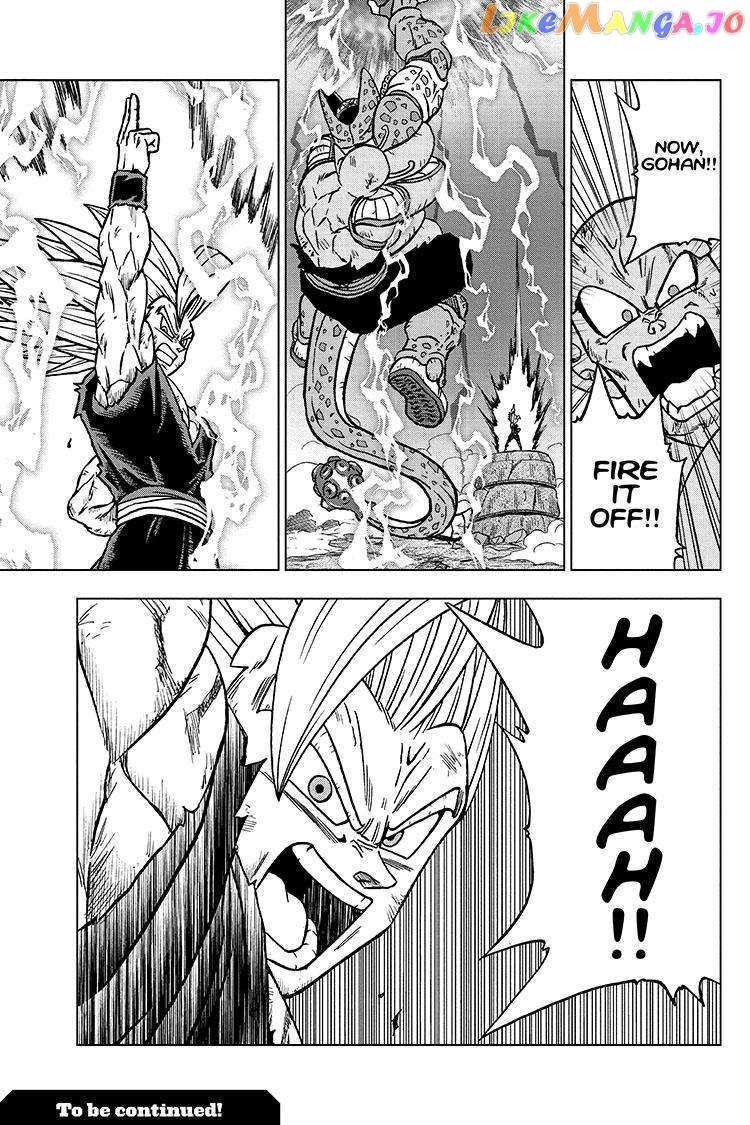 Read Dragon Ball Super Manga Online