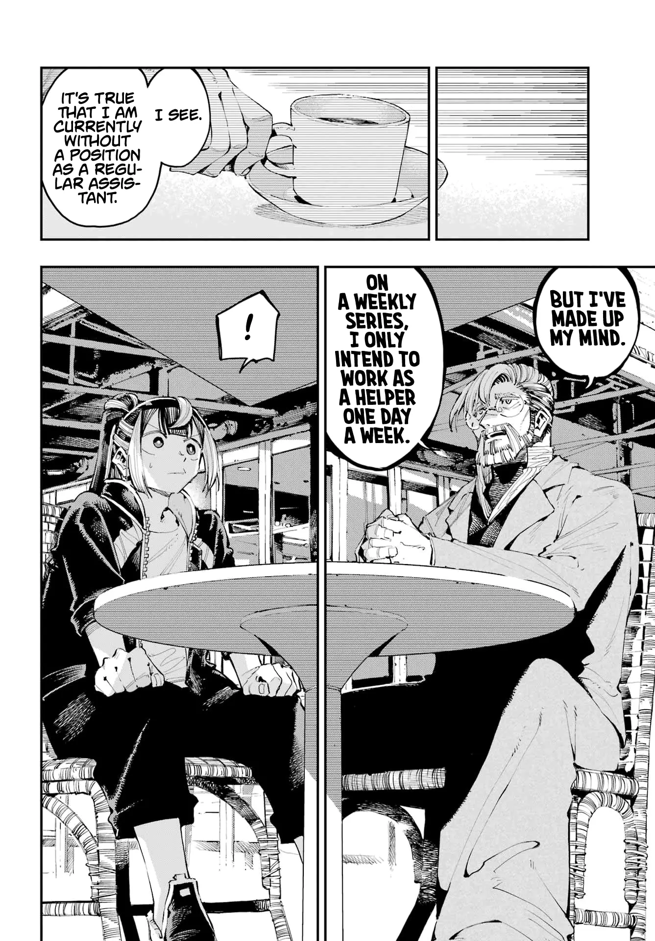 Read Dragon and Chameleon Manga Online