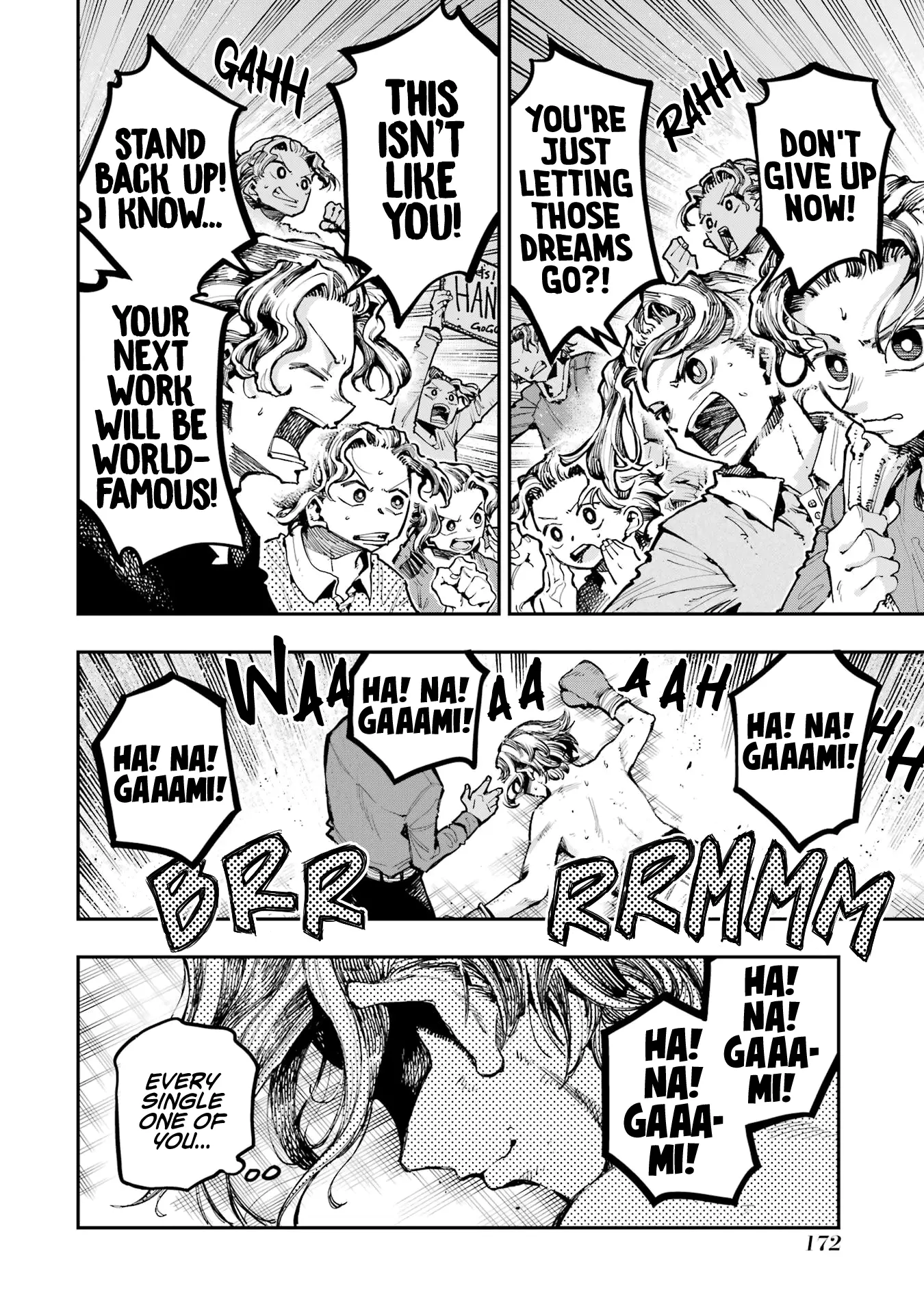 Read Dragon and Chameleon Manga Online