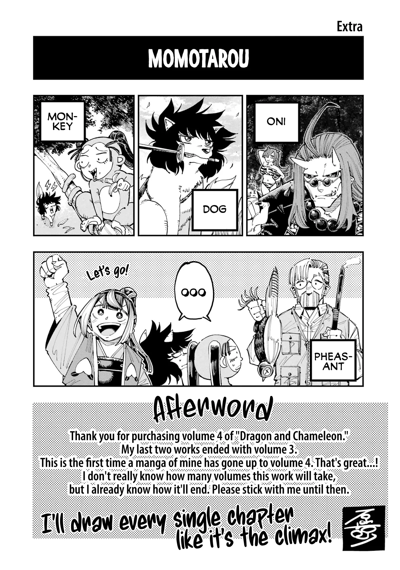Read Dragon and Chameleon Manga Online