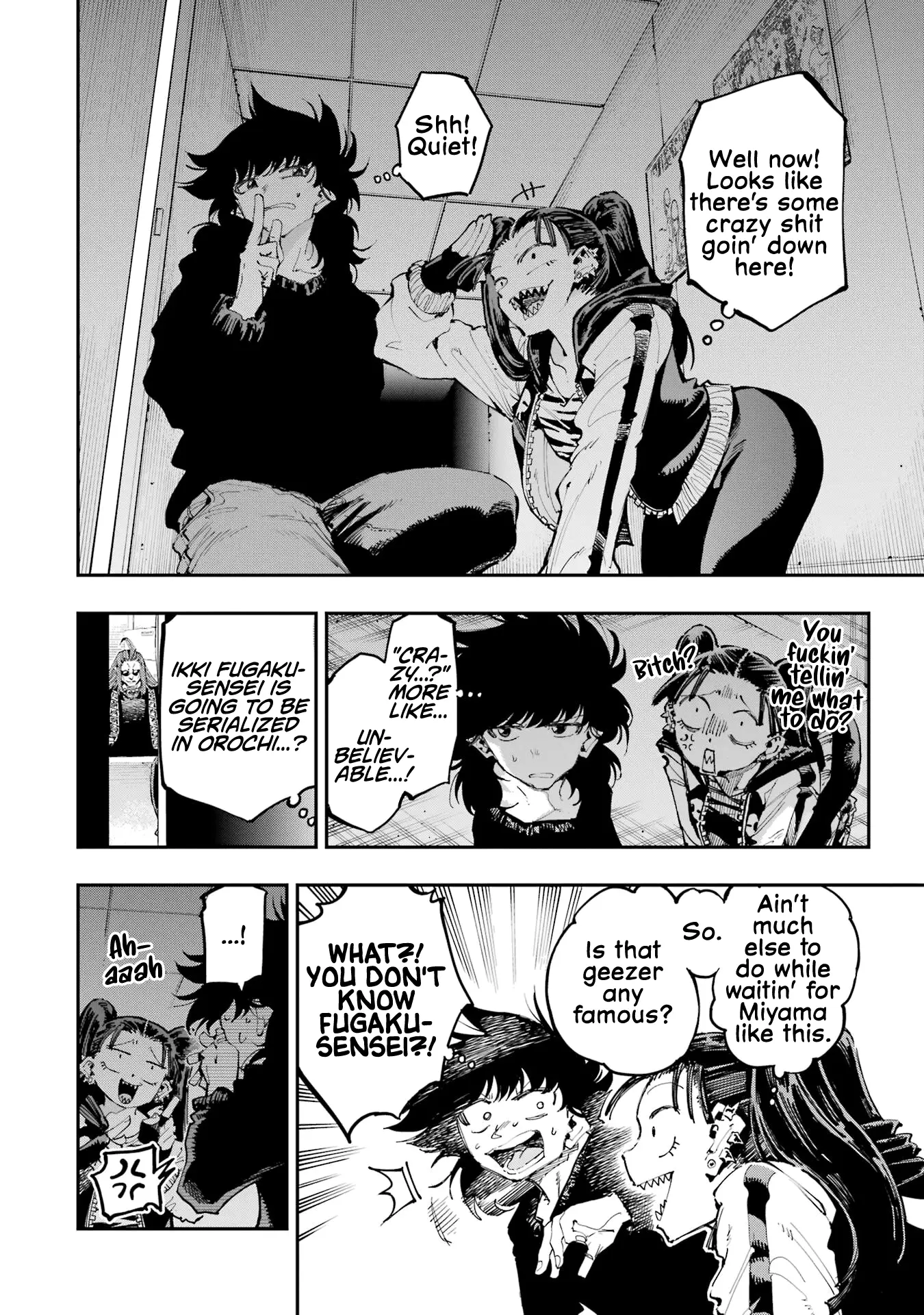 Read Dragon and Chameleon Manga Online