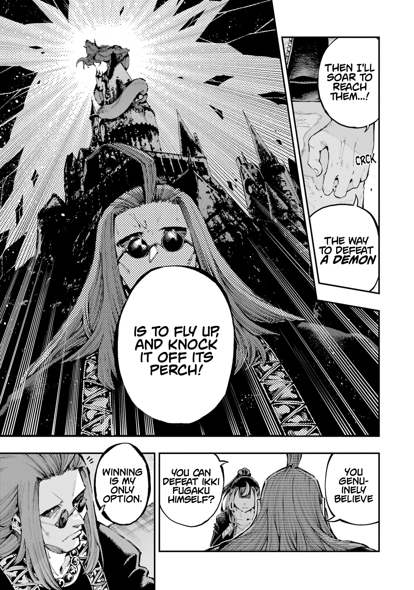 Read Dragon and Chameleon Manga Online