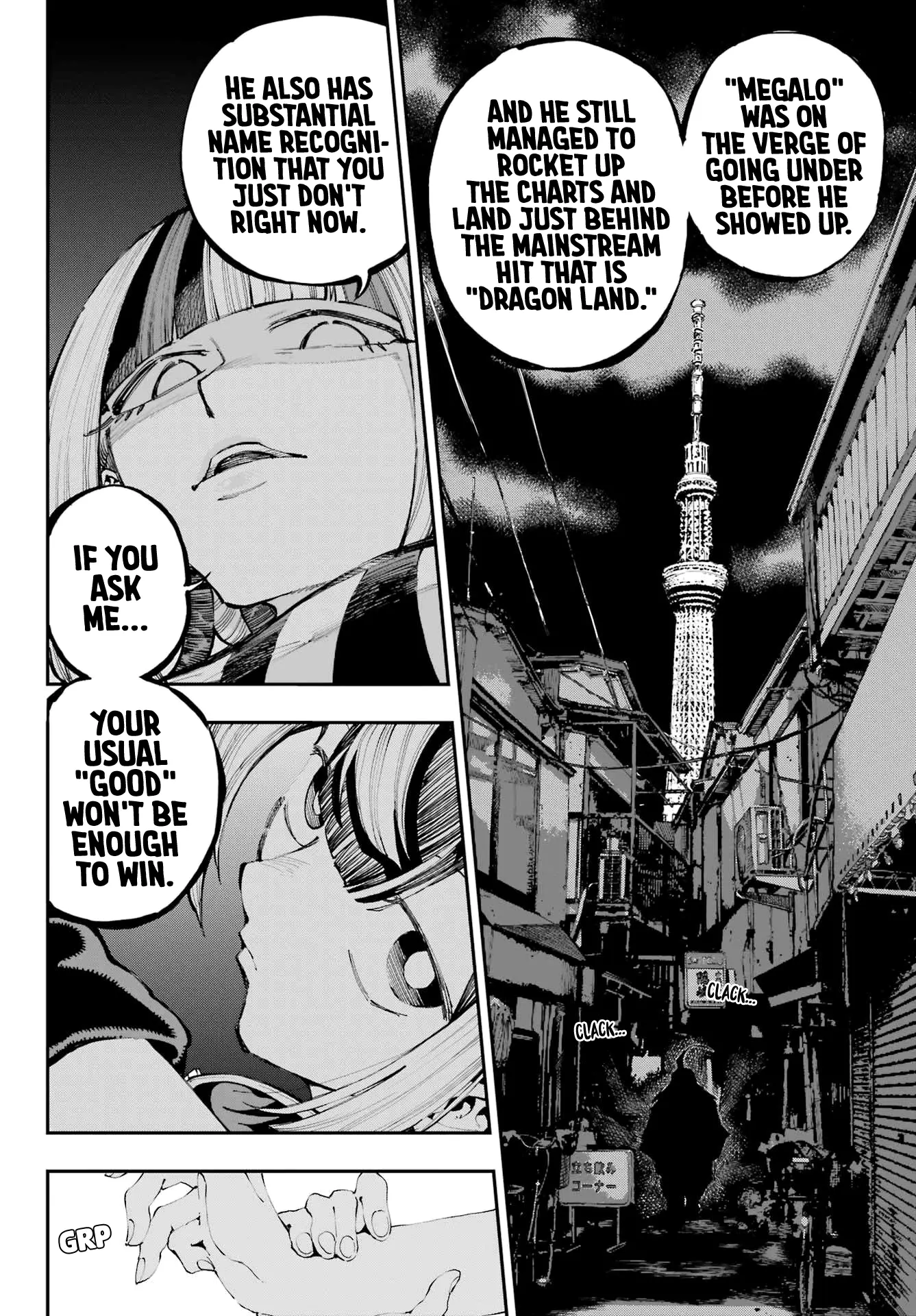 Read Dragon and Chameleon Manga Online