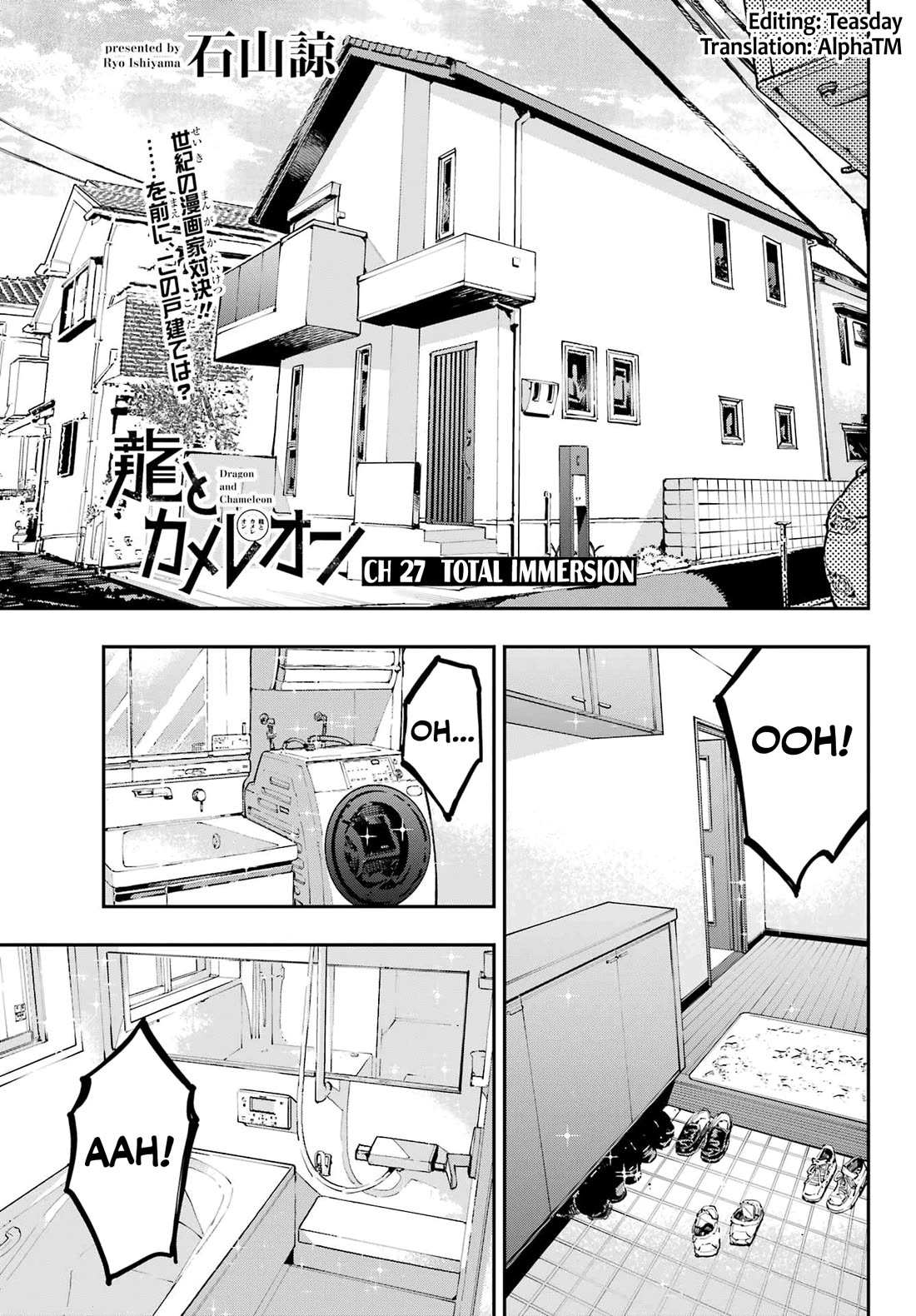Read Dragon and Chameleon Manga Online