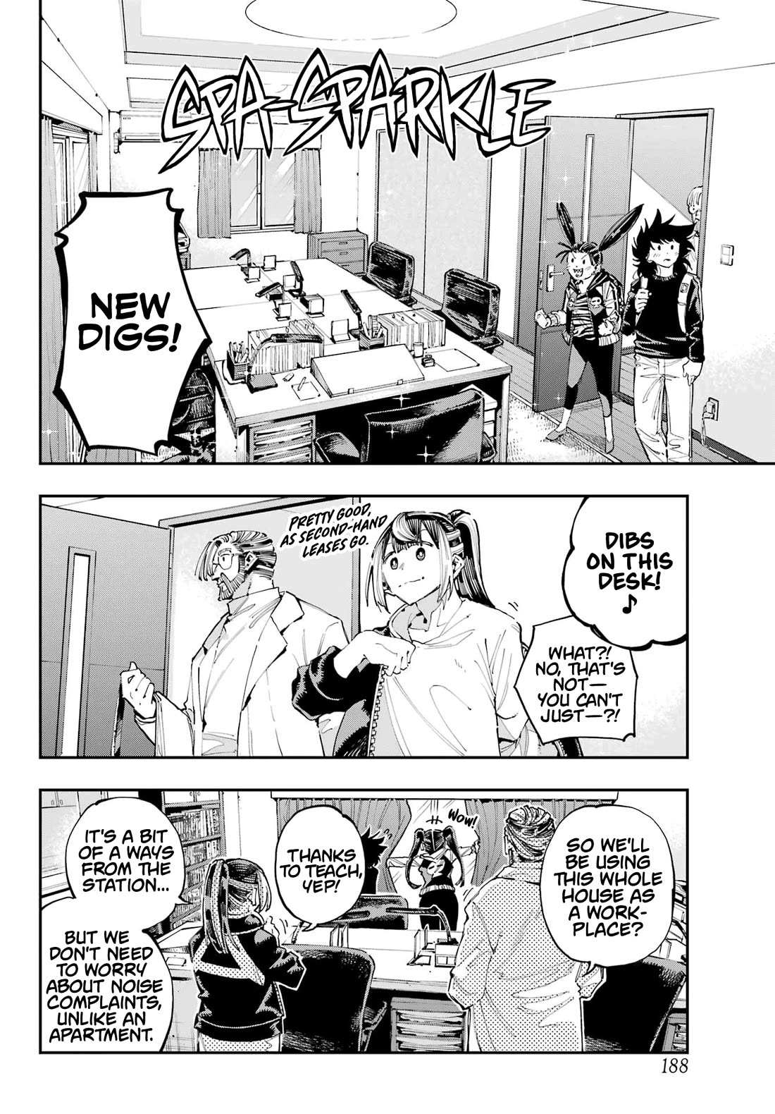 Read Dragon and Chameleon Manga Online