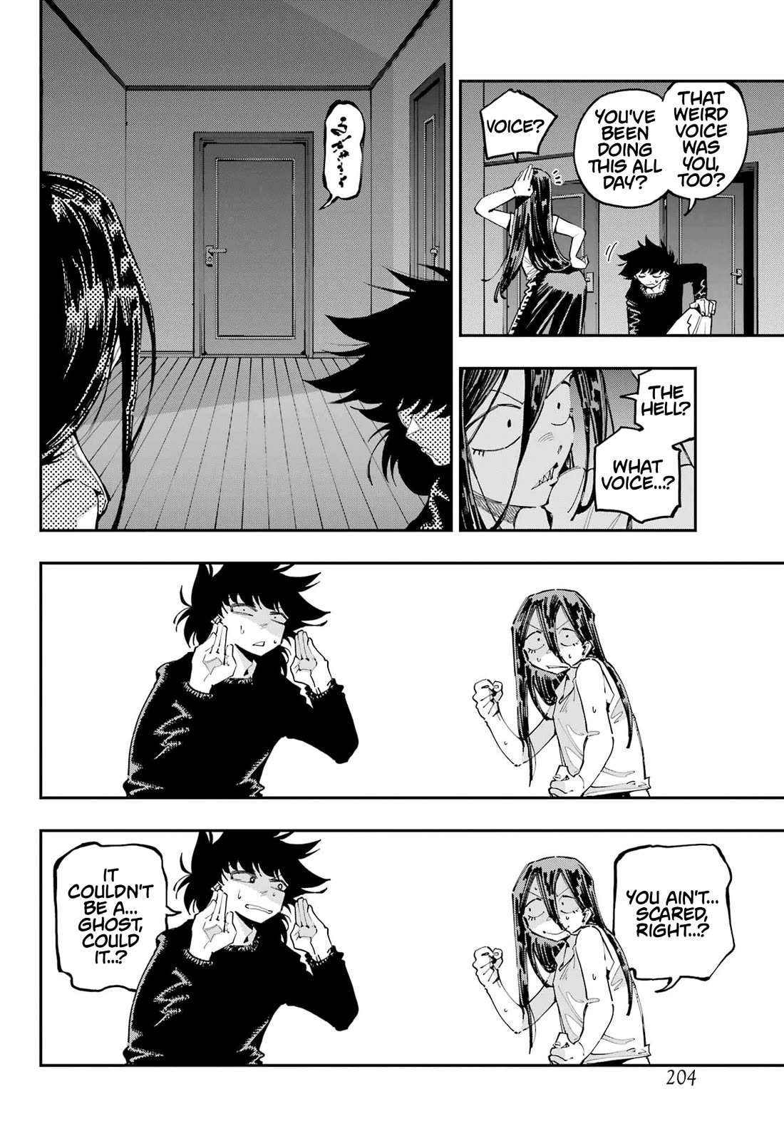 Read Dragon and Chameleon Manga Online