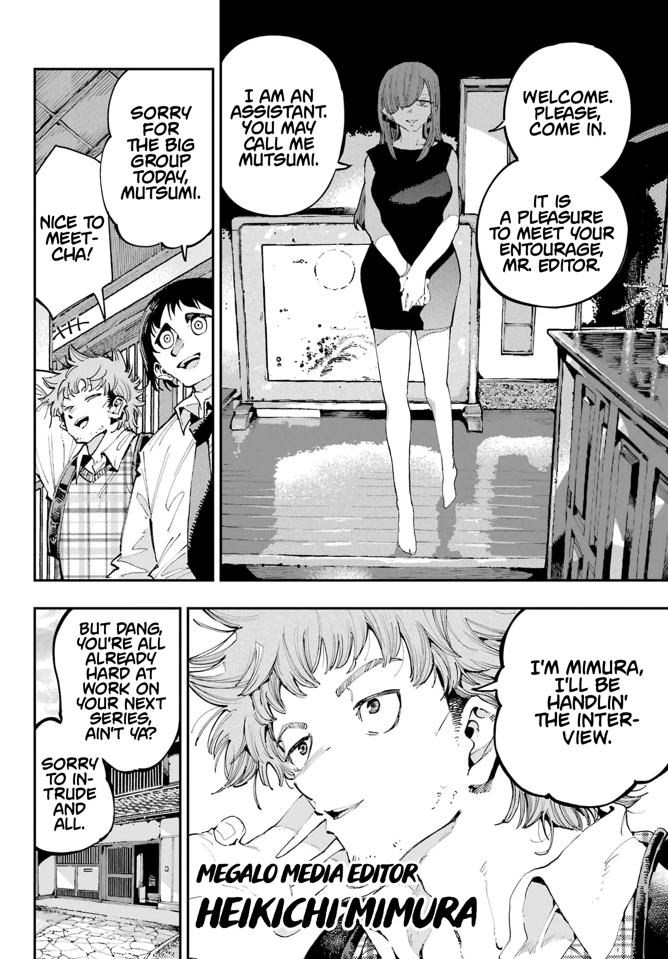 Read Dragon and Chameleon Manga Online