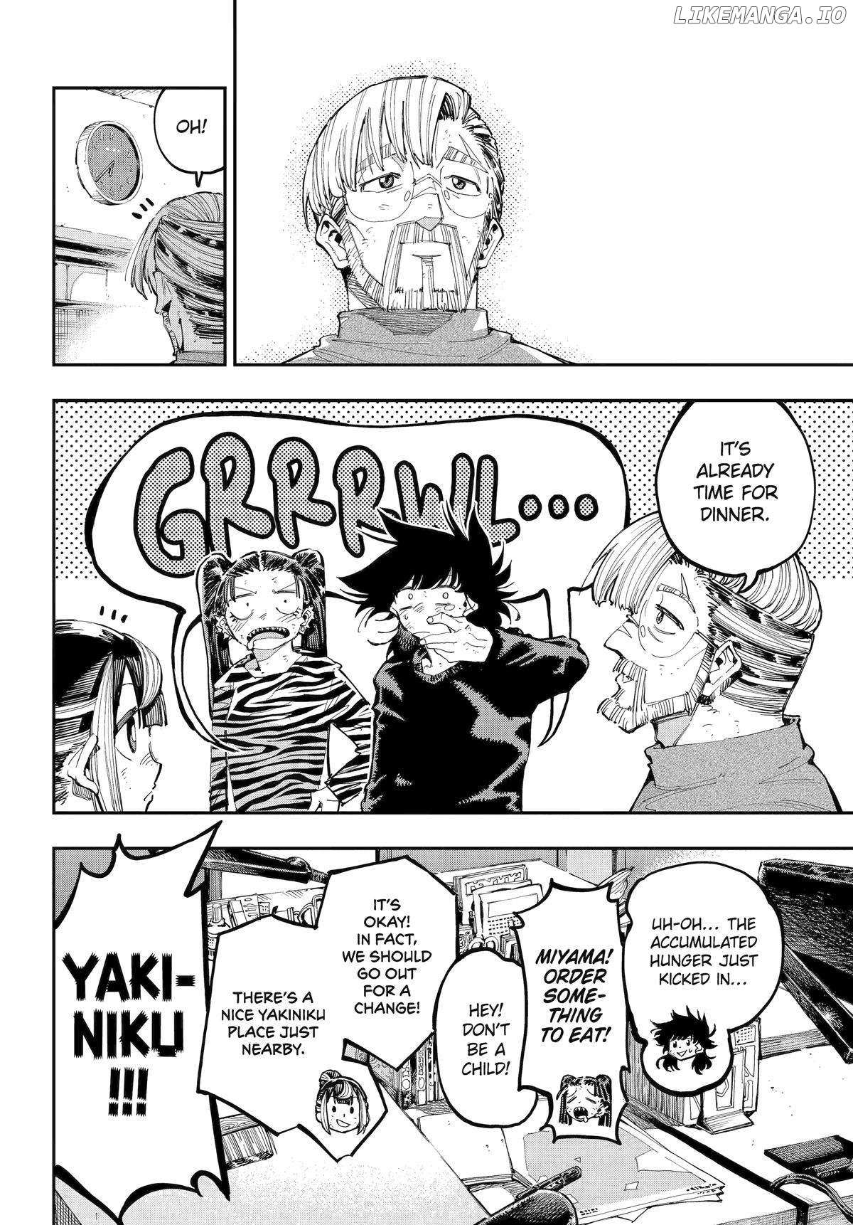 Read Dragon and Chameleon Manga Online