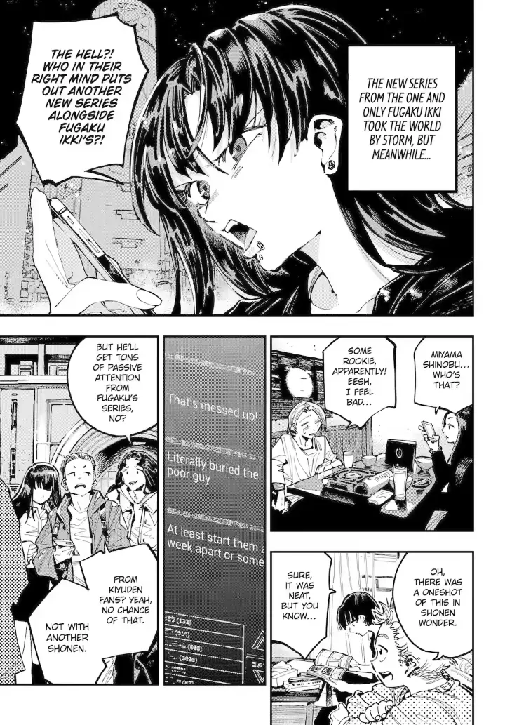Read Dragon and Chameleon Manga Online