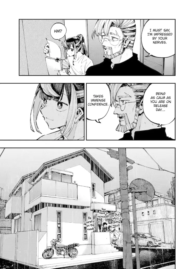 Read Dragon and Chameleon Manga Online