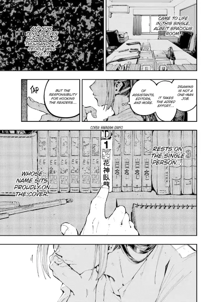 Read Dragon and Chameleon Manga Online