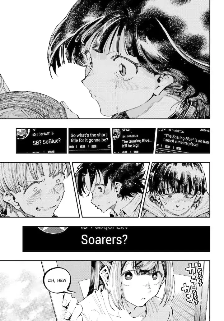 Read Dragon and Chameleon Manga Online