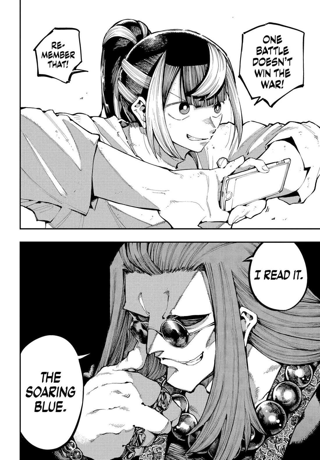 Read Dragon and Chameleon Manga Online