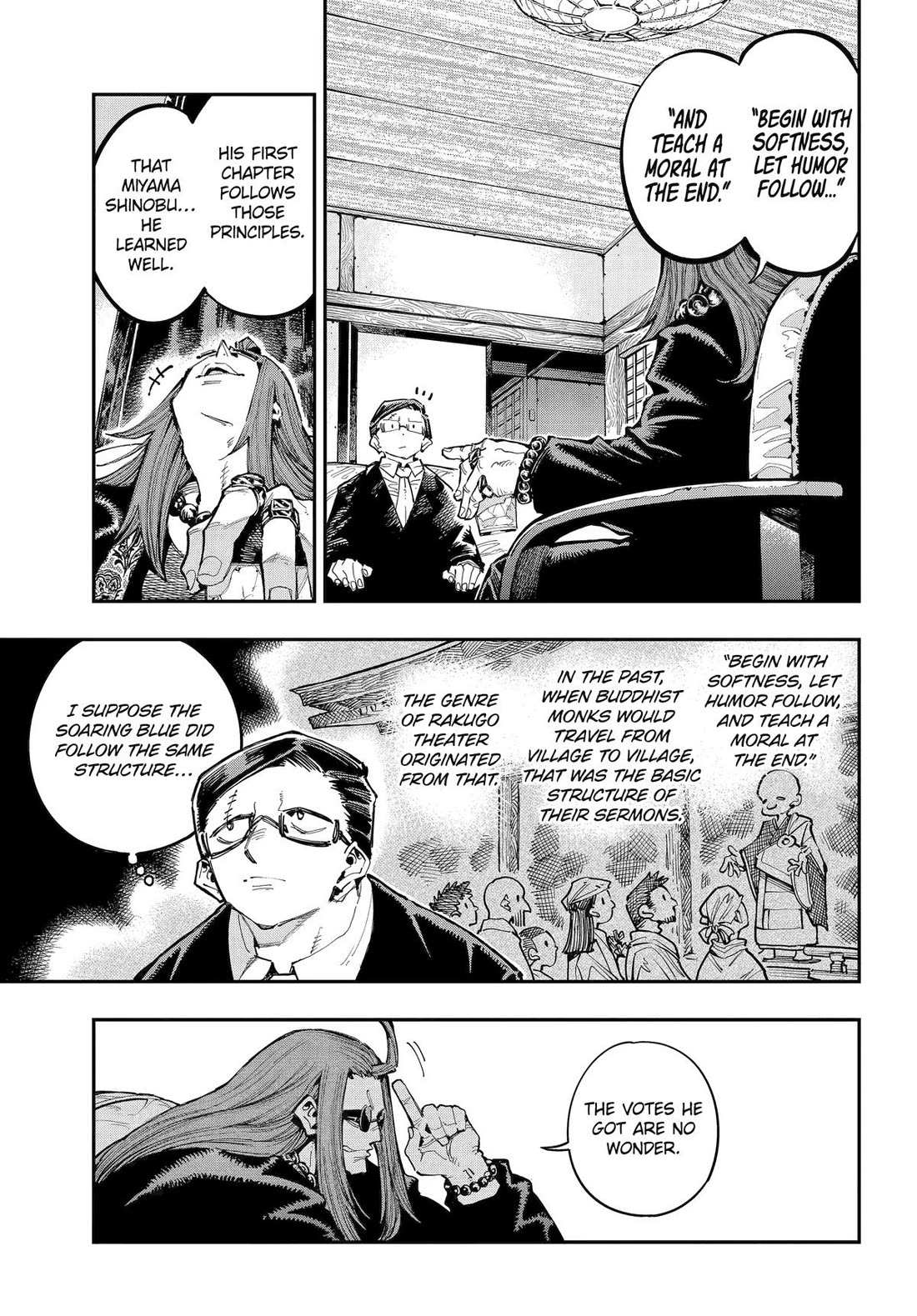 Read Dragon and Chameleon Manga Online