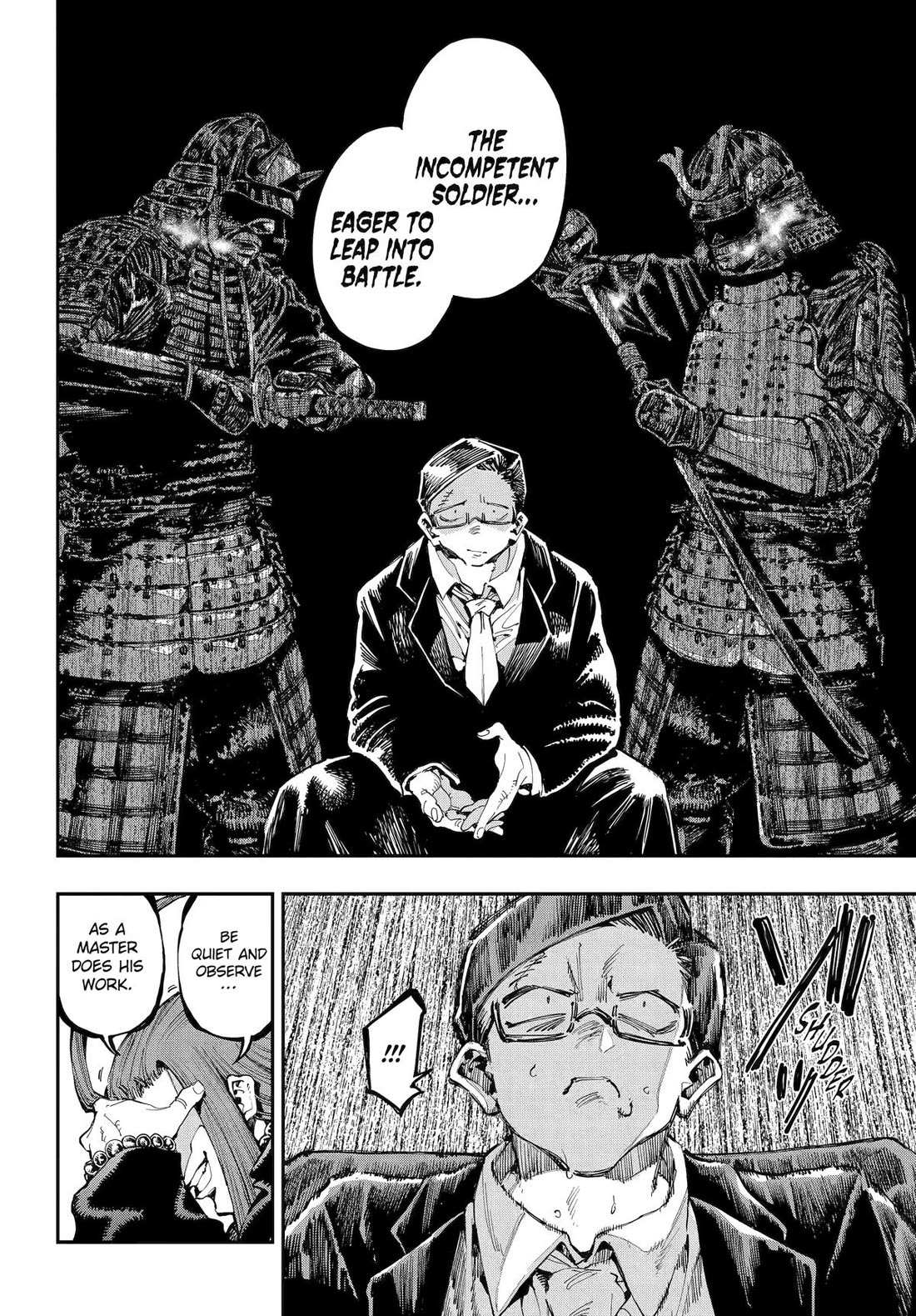 Read Dragon and Chameleon Manga Online