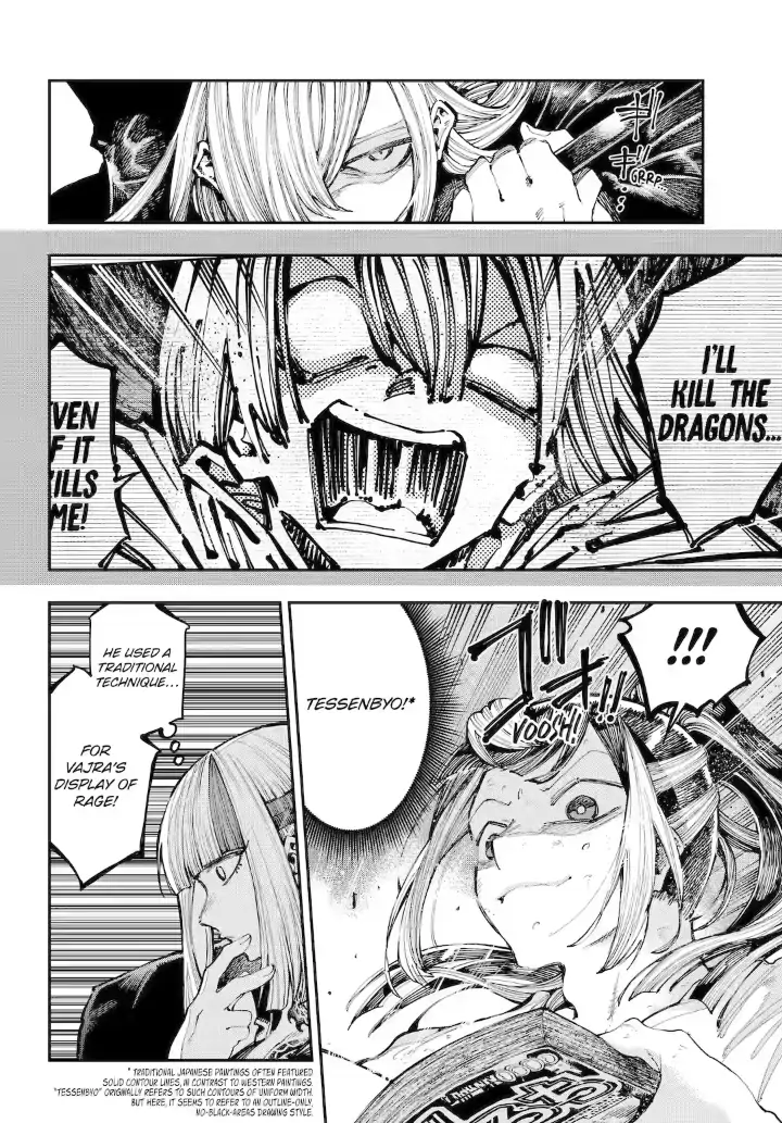 Read Dragon and Chameleon Manga Online
