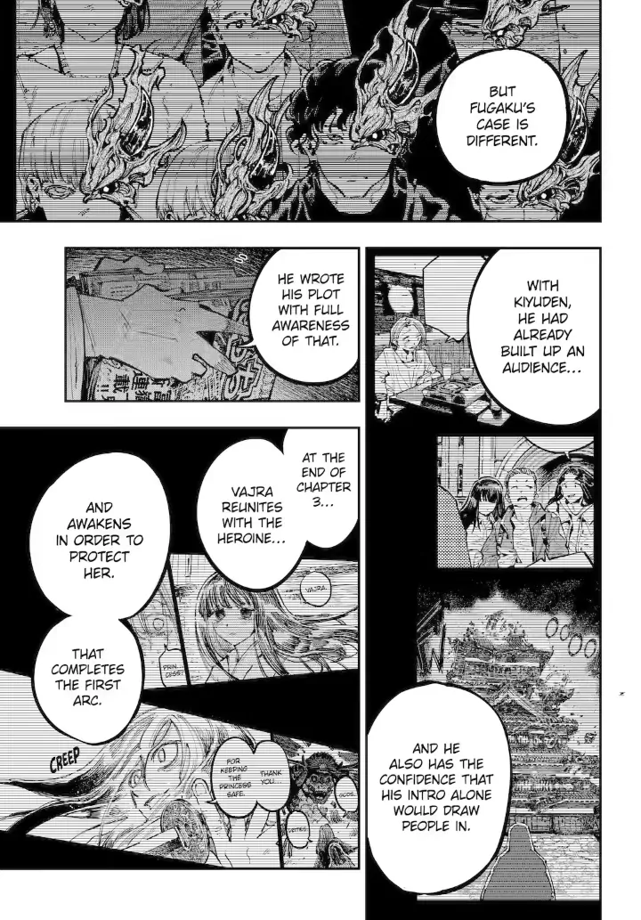 Read Dragon and Chameleon Manga Online