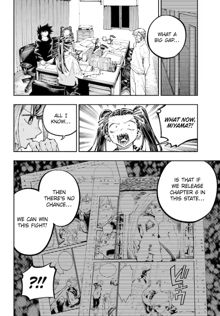 Read Dragon and Chameleon Manga Online