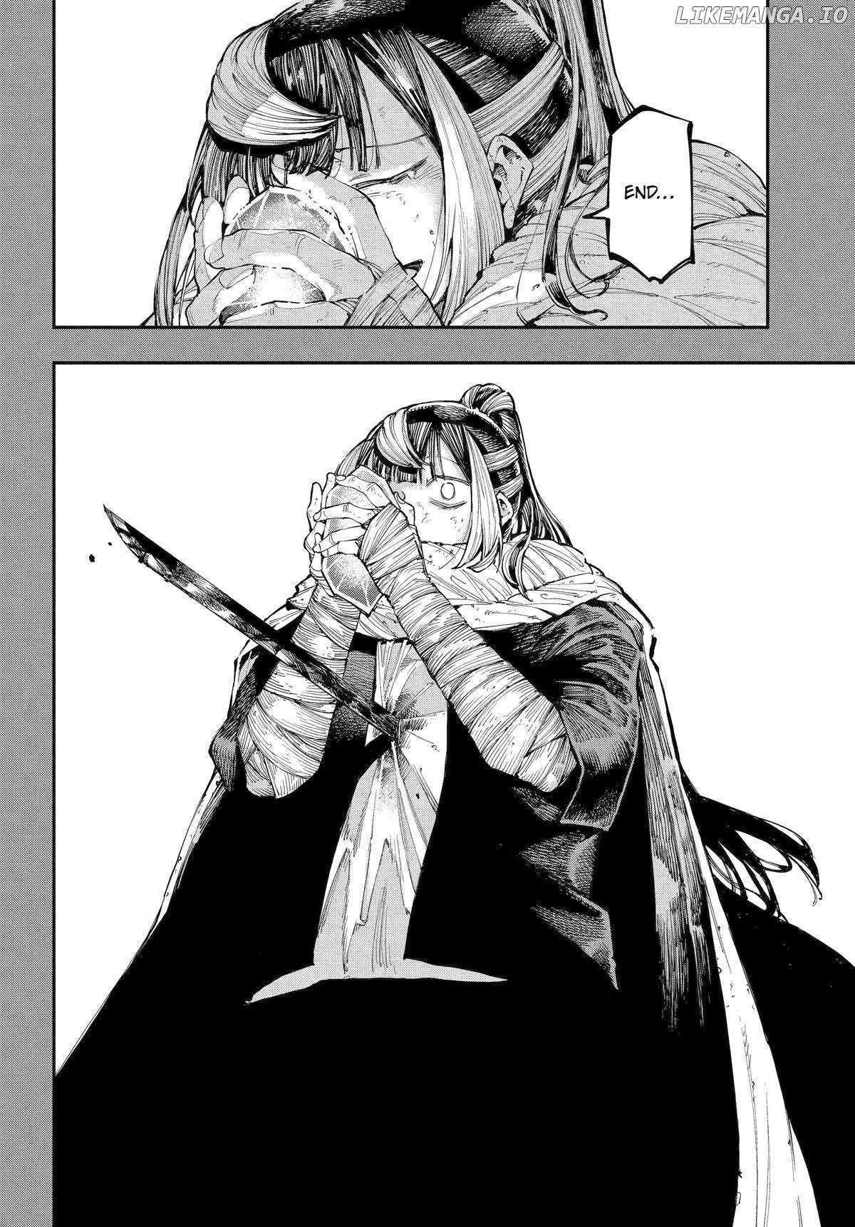 Read Dragon and Chameleon Manga Online