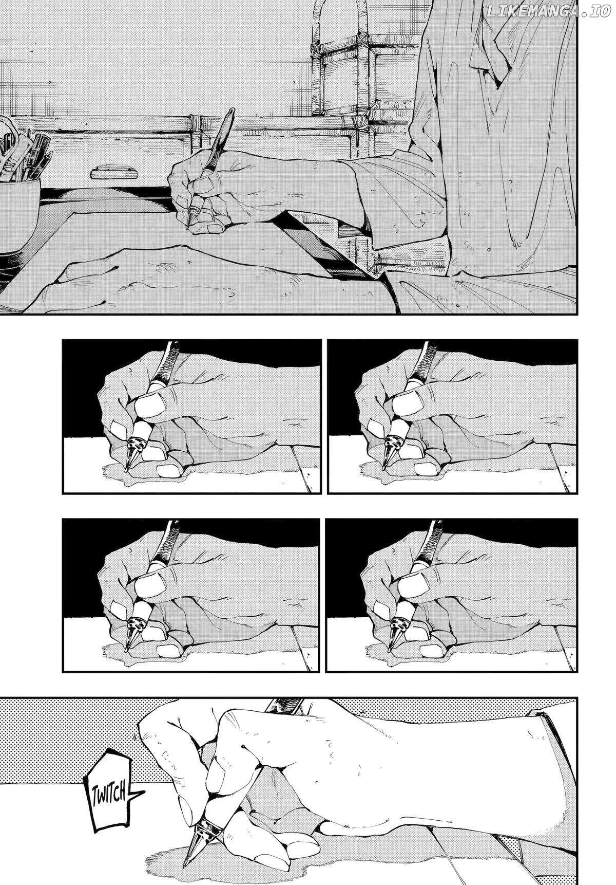 Read Dragon and Chameleon Manga Online