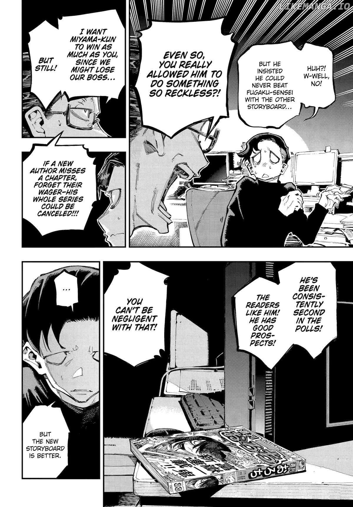 Read Dragon and Chameleon Manga Online