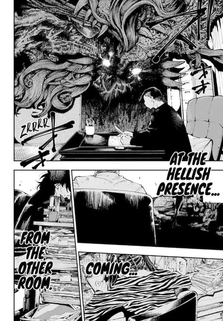 Read Dragon and Chameleon Manga Online