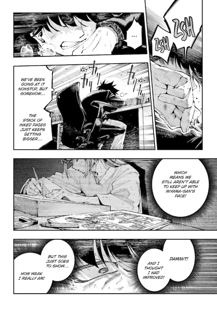 Read Dragon and Chameleon Manga Online