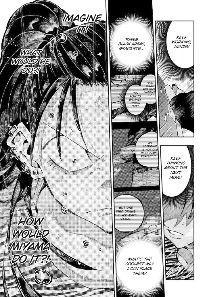 Read Dragon and Chameleon Manga Online