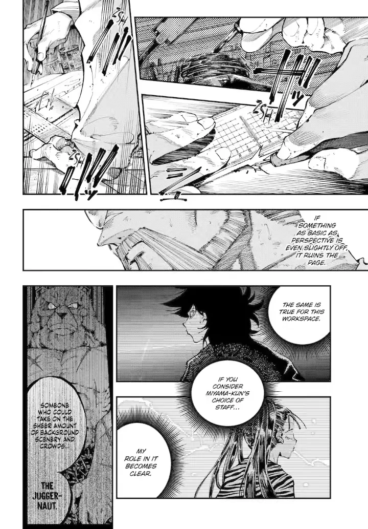 Read Dragon and Chameleon Manga Online