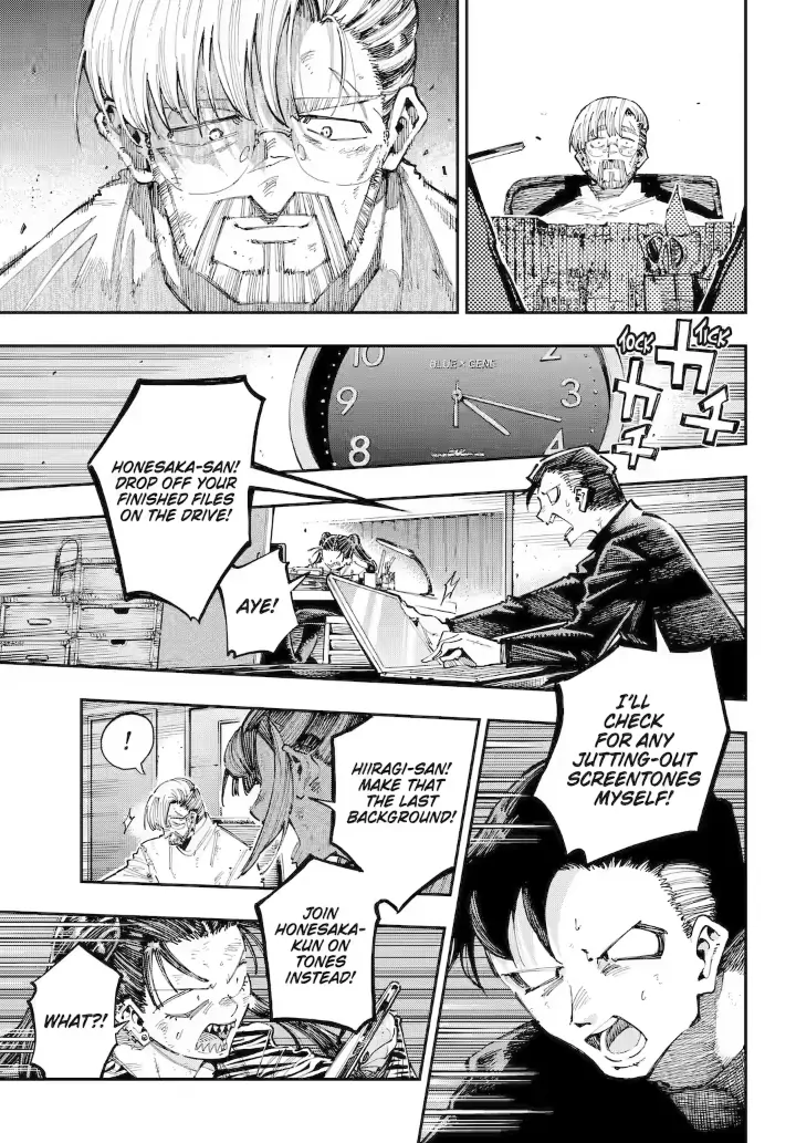 Read Dragon and Chameleon Manga Online