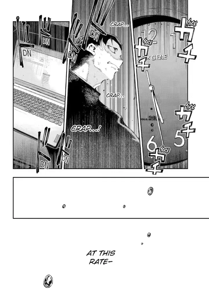 Read Dragon and Chameleon Manga Online