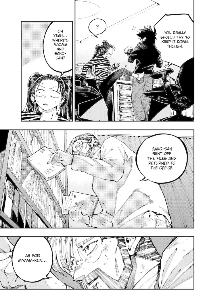 Read Dragon and Chameleon Manga Online