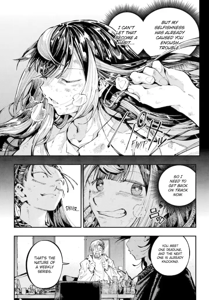 Read Dragon and Chameleon Manga Online