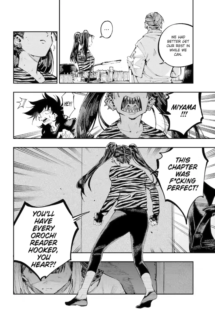 Read Dragon and Chameleon Manga Online