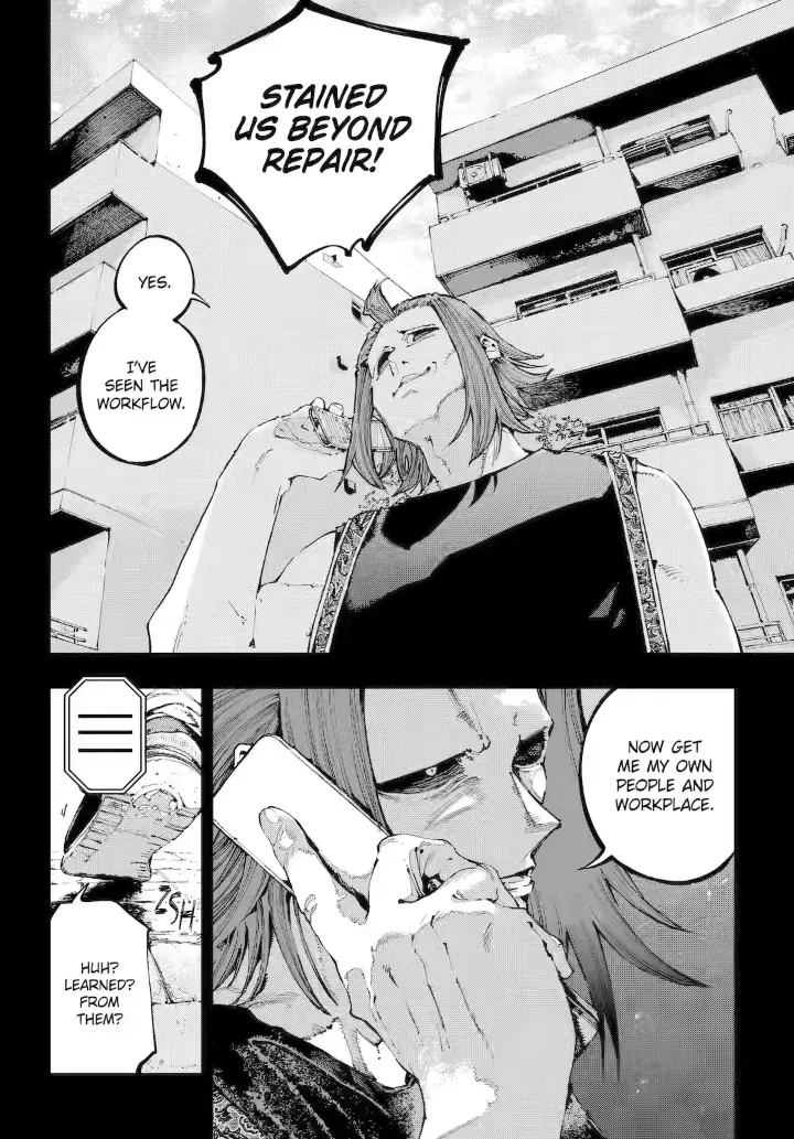 Read Dragon and Chameleon Manga Online