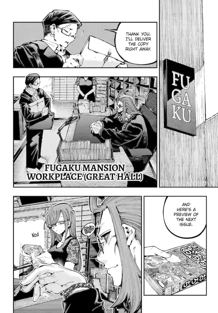 Read Dragon and Chameleon Manga Online