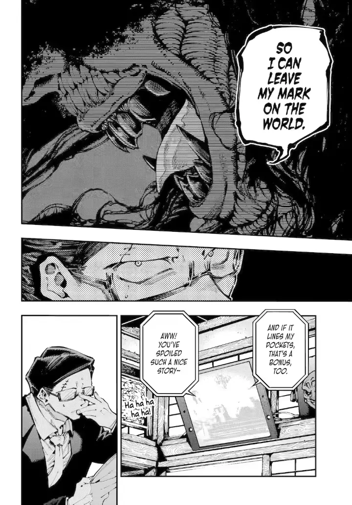 Read Dragon and Chameleon Manga Online