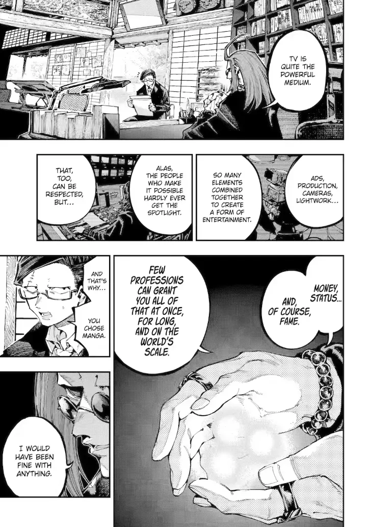 Read Dragon and Chameleon Manga Online