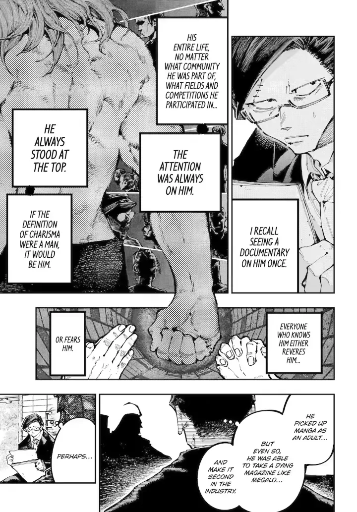 Read Dragon and Chameleon Manga Online