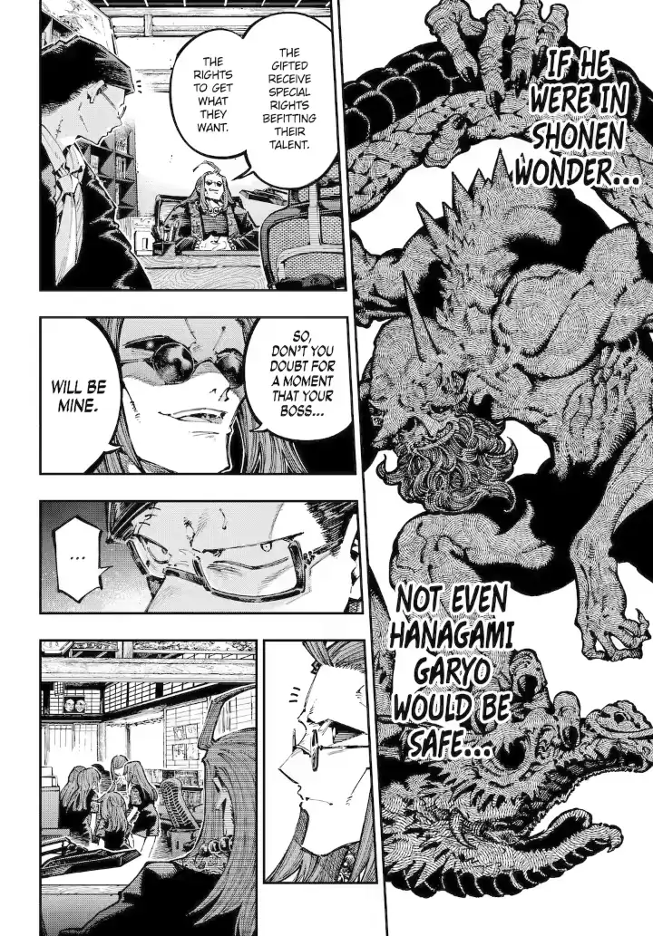 Read Dragon and Chameleon Manga Online