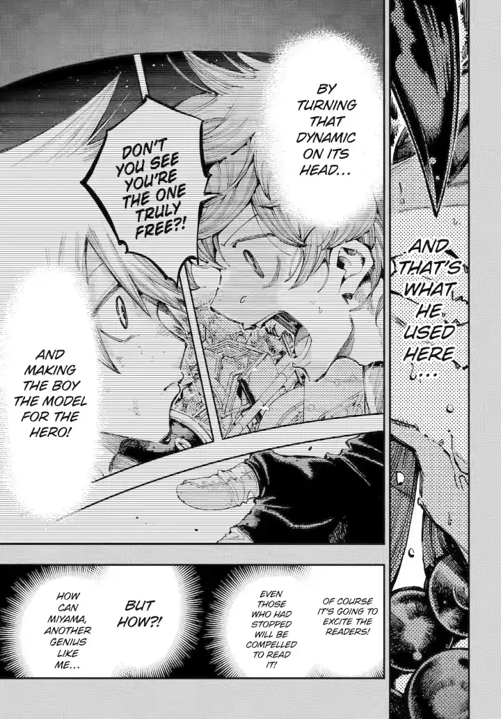 Read Dragon and Chameleon Manga Online