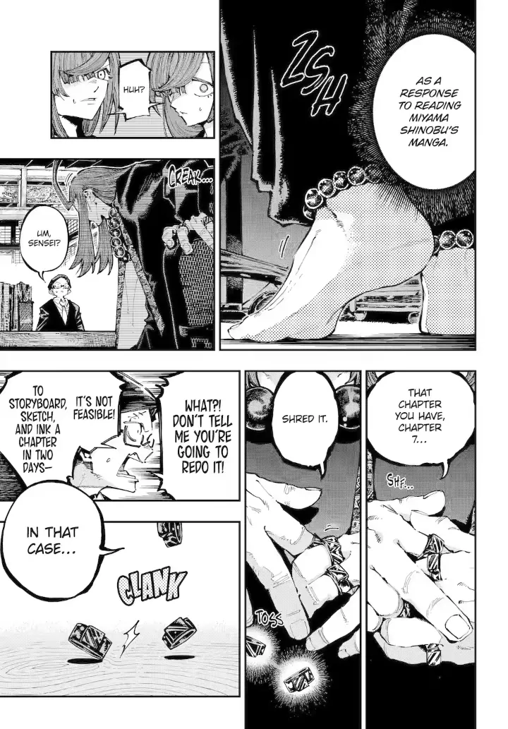 Read Dragon and Chameleon Manga Online