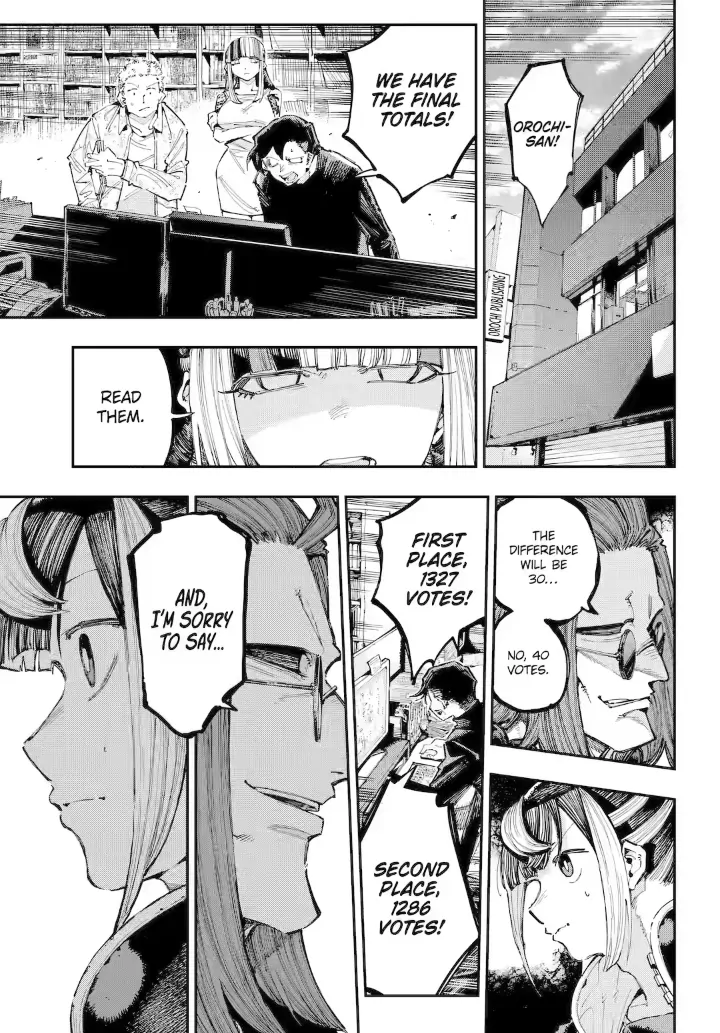 Read Dragon and Chameleon Manga Online