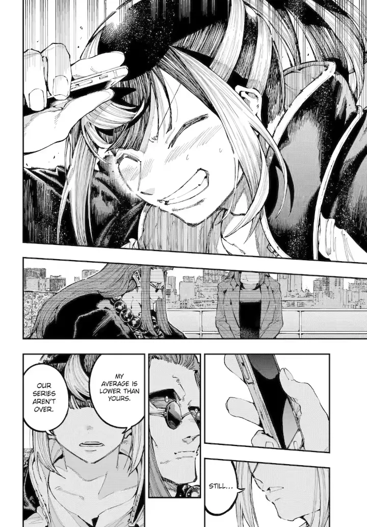 Read Dragon and Chameleon Manga Online