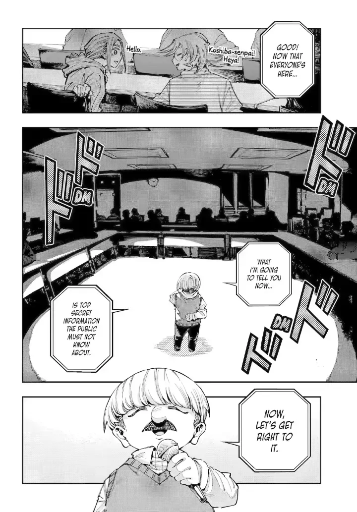 Read Dragon and Chameleon Manga Online