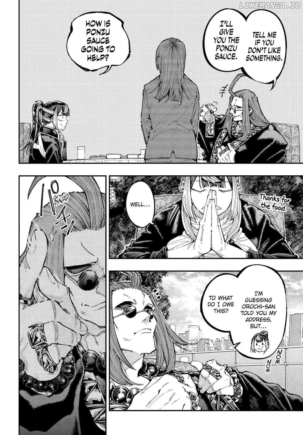 Read Dragon and Chameleon Manga Online