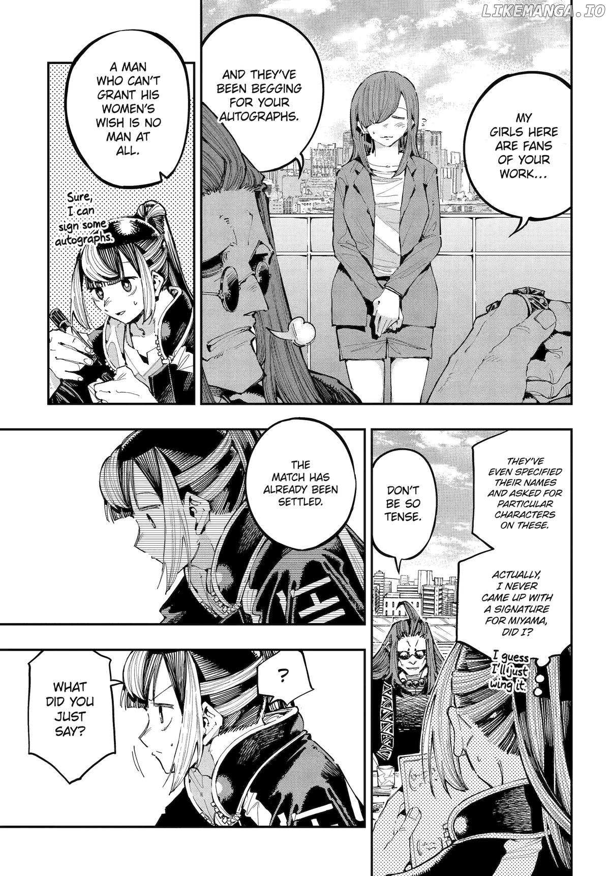 Read Dragon and Chameleon Manga Online