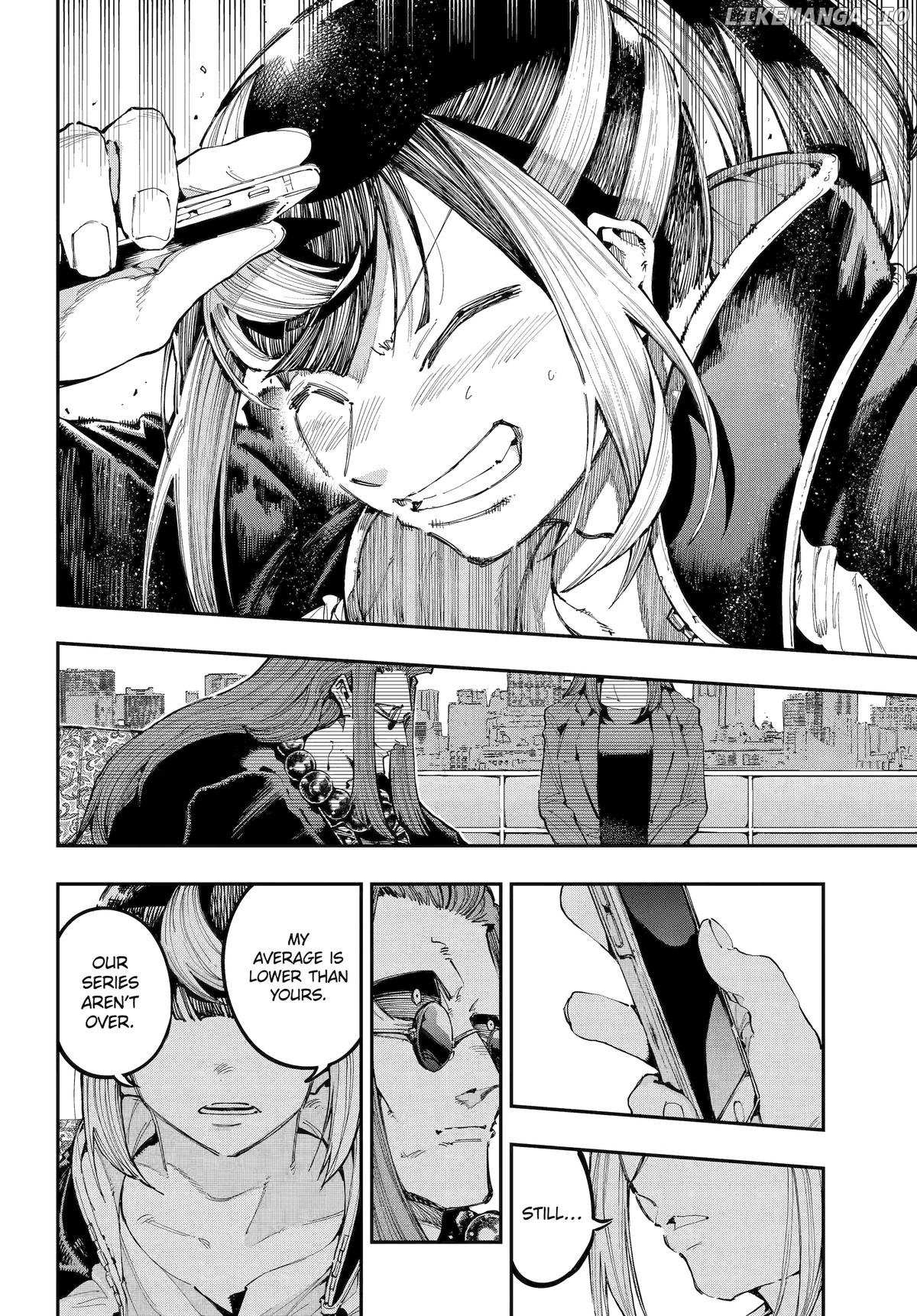 Read Dragon and Chameleon Manga Online