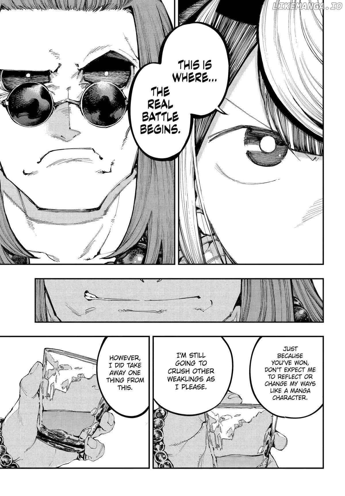 Read Dragon and Chameleon Manga Online